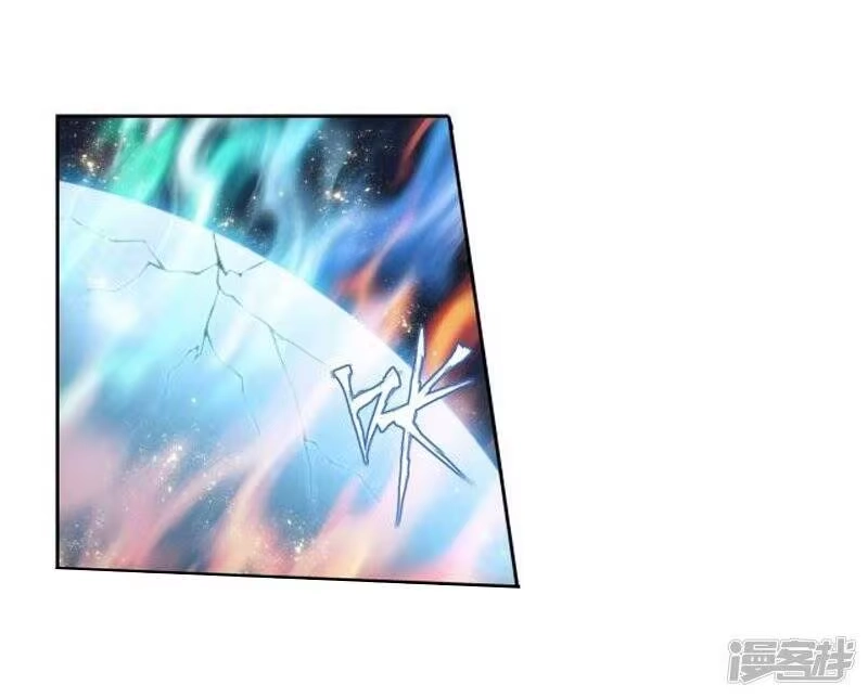 第773话异火焚天（中）-斗破苍穹(旧版)_h-天蚕土豆 / 周洪滨 / 任翔 / 知音漫客（第10张）