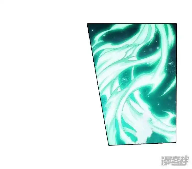 第774话异火焚天（下）-斗破苍穹(旧版)_h-天蚕土豆 / 周洪滨 / 任翔 / 知音漫客（第5张）