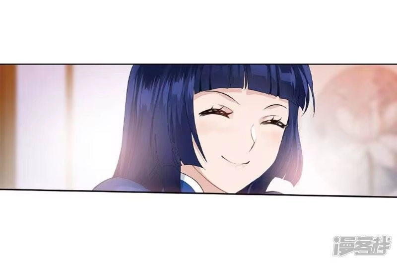 第782话萧族古墓（下）-斗破苍穹(旧版)_h-天蚕土豆 / 周洪滨 / 任翔 / 知音漫客（第15张）