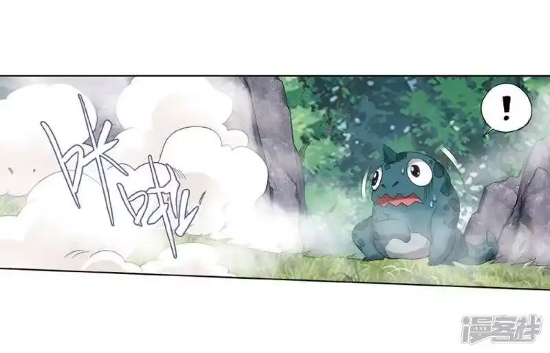 第813话八品炼药师（上）-斗破苍穹(旧版)_h-天蚕土豆 / 周洪滨 / 任翔 / 知音漫客（第10张）