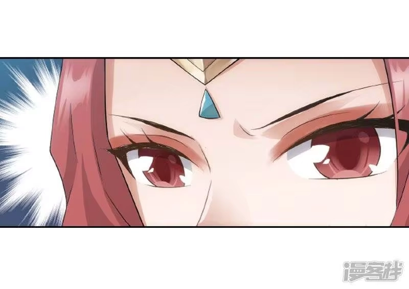 第814话八品炼药师（下）-斗破苍穹(旧版)_h-天蚕土豆 / 周洪滨 / 任翔 / 知音漫客（第13张）