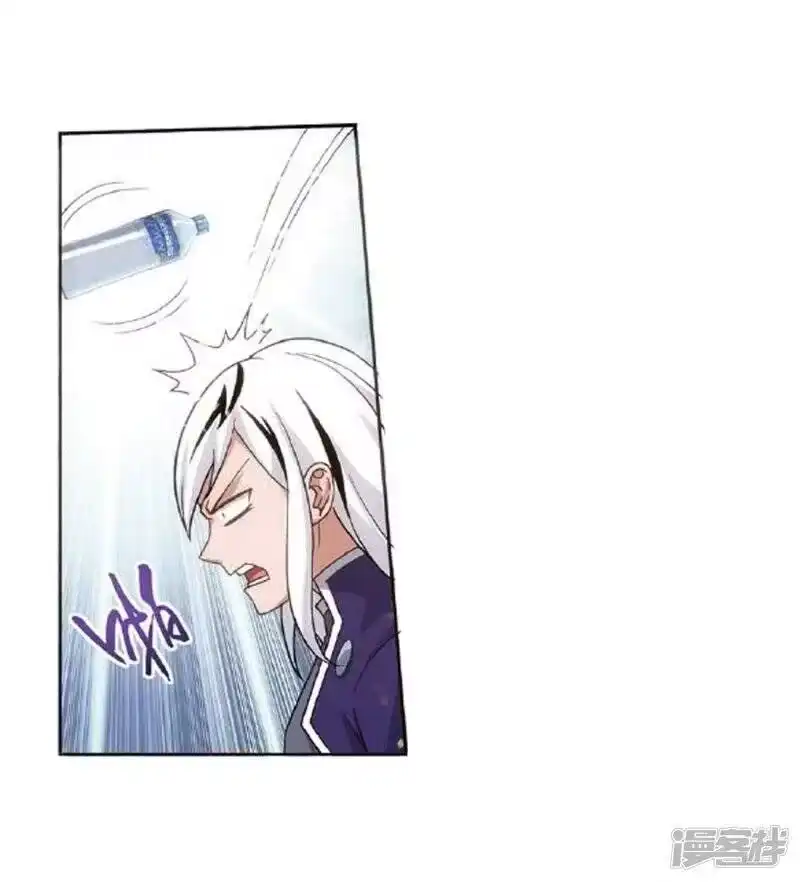 第815话丹塔炼丹会（上）-斗破苍穹(旧版)_h-天蚕土豆 / 周洪滨 / 任翔 / 知音漫客（第11张）