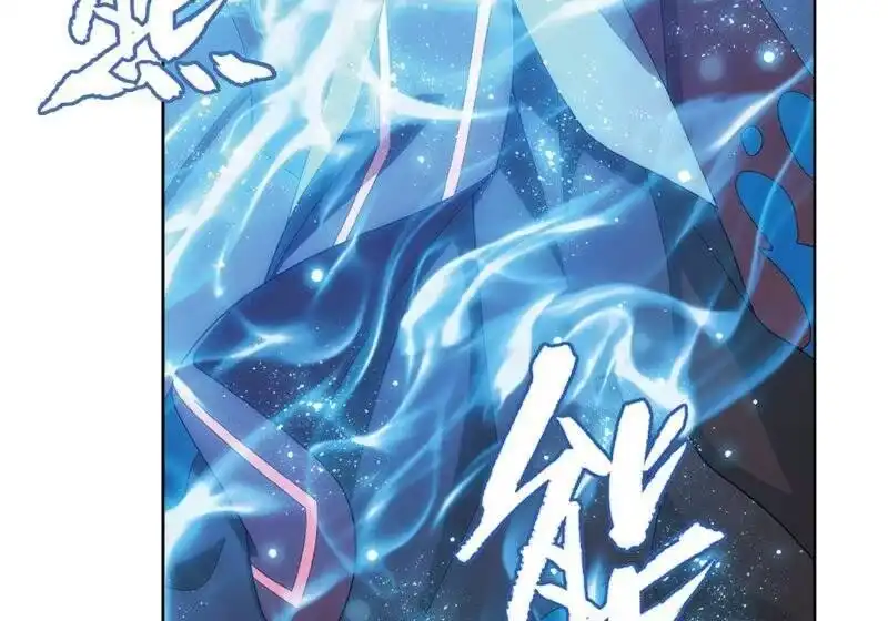 第818话丹塔炼丹会2（下）-斗破苍穹(旧版)_h-天蚕土豆 / 周洪滨 / 任翔 / 知音漫客（第20张）