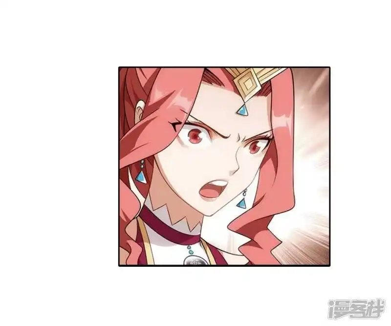 第821话胜券（上）-斗破苍穹(旧版)_h-天蚕土豆 / 周洪滨 / 任翔 / 知音漫客（第12张）