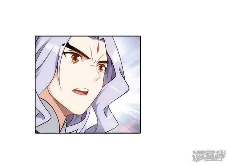 第821话胜券（上）-斗破苍穹(旧版)_h-天蚕土豆 / 周洪滨 / 任翔 / 知音漫客（第9张）
