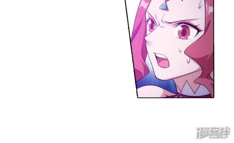 第828话星域（下）-斗破苍穹(旧版)_h-天蚕土豆 / 周洪滨 / 任翔 / 知音漫客（第14张）