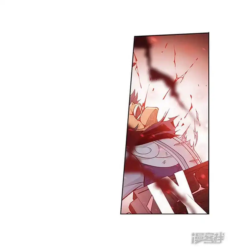 第834话海角天涯，两鬓生华（下）-斗破苍穹(旧版)_h-天蚕土豆 / 周洪滨 / 任翔 / 知音漫客（第10张）