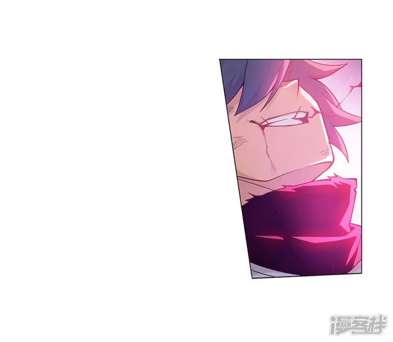第834话海角天涯，两鬓生华（下）-斗破苍穹(旧版)_h-天蚕土豆 / 周洪滨 / 任翔 / 知音漫客（第12张）