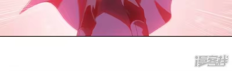 第843话败者之舞（上）-斗破苍穹(旧版)_h-天蚕土豆 / 周洪滨 / 任翔 / 知音漫客（第12张）
