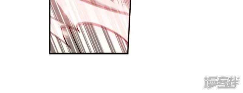 第843话败者之舞（上）-斗破苍穹(旧版)_h-天蚕土豆 / 周洪滨 / 任翔 / 知音漫客（第8张）