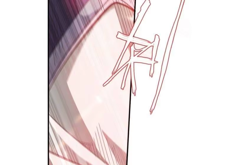 第843话败者之舞（上）-斗破苍穹(旧版)_h-天蚕土豆 / 周洪滨 / 任翔 / 知音漫客（第7张）