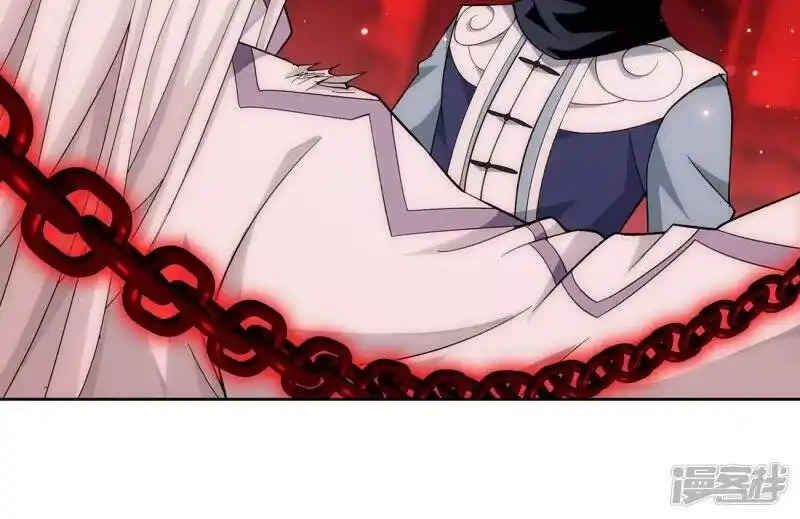第851话摘星尊者（上）-斗破苍穹(旧版)_h-天蚕土豆 / 周洪滨 / 任翔 / 知音漫客（第6张）