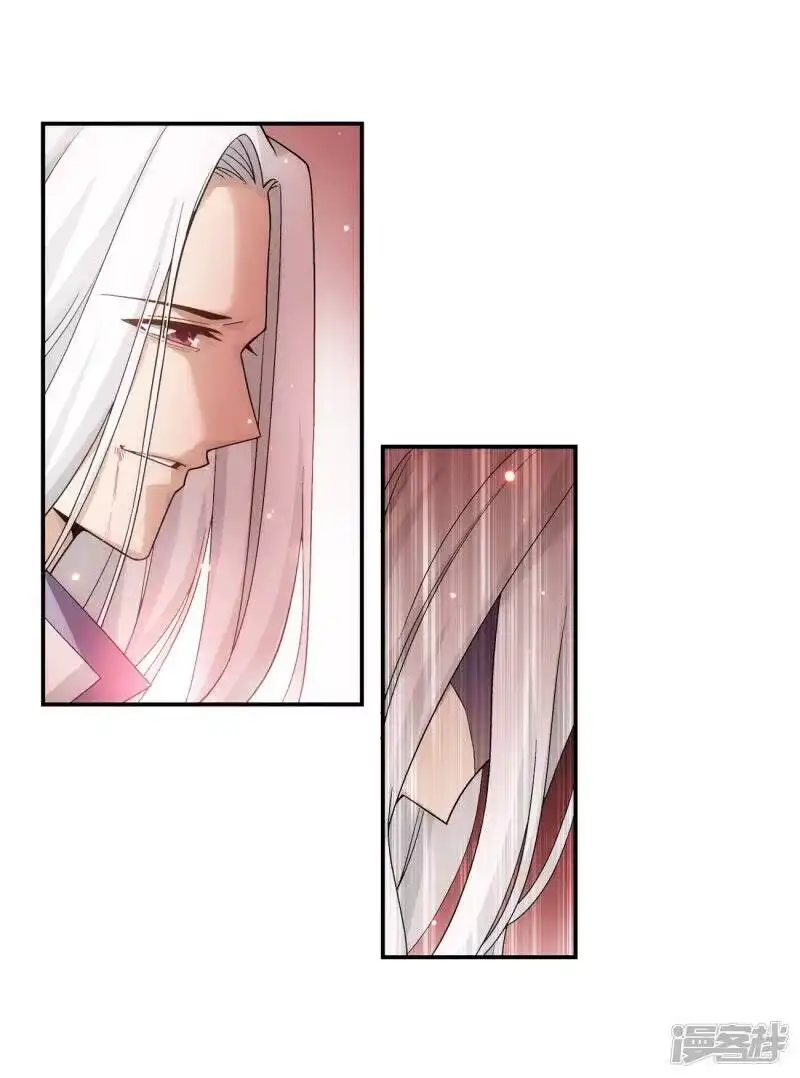 第851话摘星尊者（上）-斗破苍穹(旧版)_h-天蚕土豆 / 周洪滨 / 任翔 / 知音漫客（第7张）