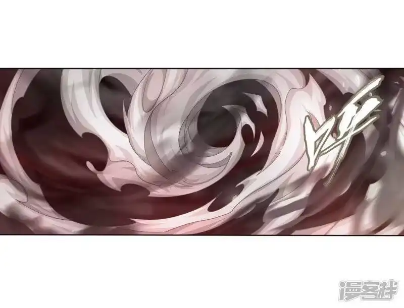 第853话逃魂（上）-斗破苍穹(旧版)_h-天蚕土豆 / 周洪滨 / 任翔 / 知音漫客（第16张）