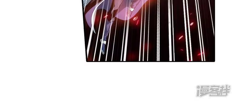 第853话逃魂（上）-斗破苍穹(旧版)_h-天蚕土豆 / 周洪滨 / 任翔 / 知音漫客（第25张）