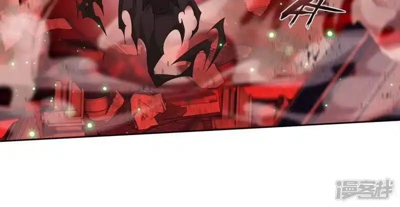第854话逃魂（下）-斗破苍穹(旧版)_h-天蚕土豆 / 周洪滨 / 任翔 / 知音漫客（第7张）