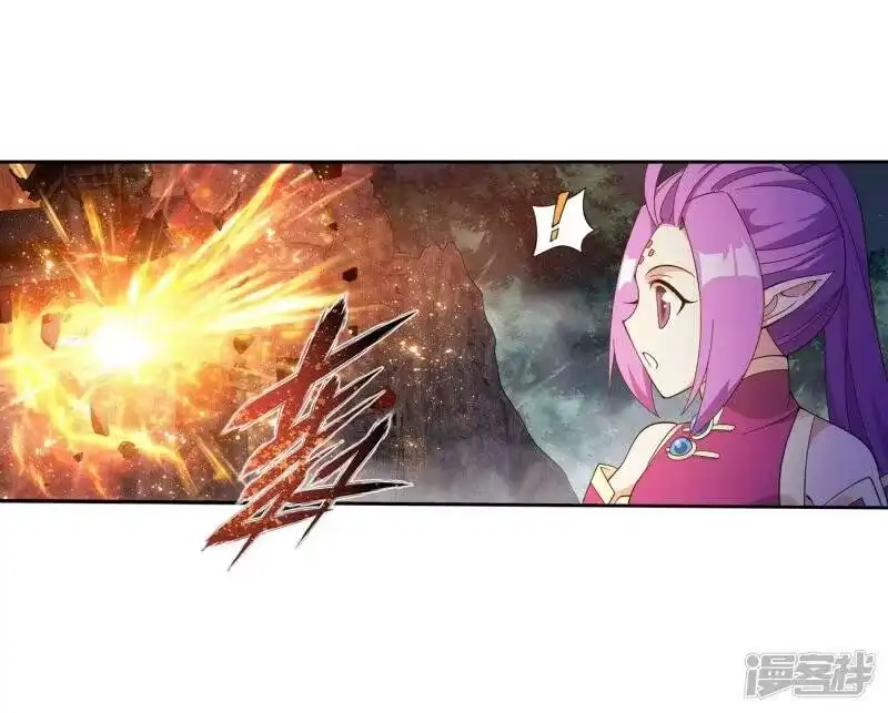 第854话逃魂（下）-斗破苍穹(旧版)_h-天蚕土豆 / 周洪滨 / 任翔 / 知音漫客（第19张）
