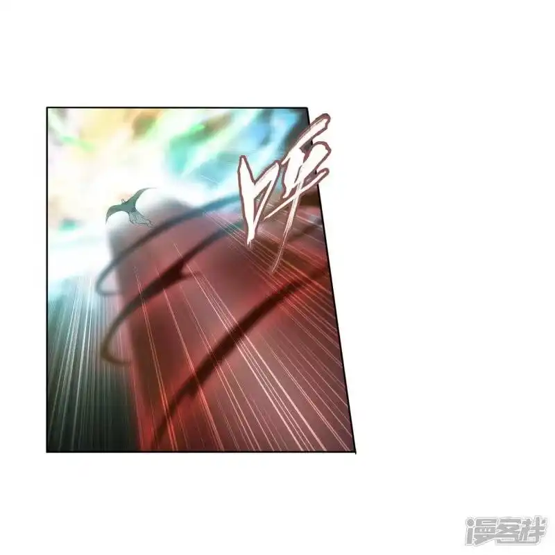 第857话小天尊-斗破苍穹(旧版)_h-天蚕土豆 / 周洪滨 / 任翔 / 知音漫客（第9张）