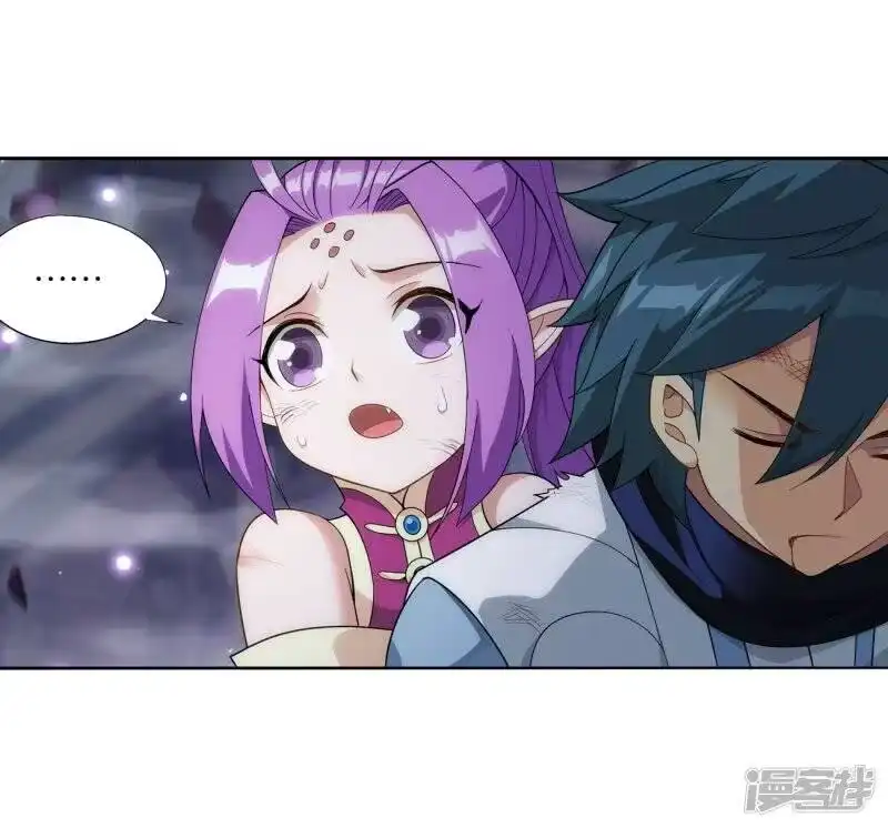 第858话碾压-斗破苍穹(旧版)_h-天蚕土豆 / 周洪滨 / 任翔 / 知音漫客（第8张）