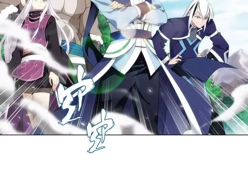 第862话梦境-斗破苍穹(旧版)_h-天蚕土豆 / 周洪滨 / 任翔 / 知音漫客（第5张）