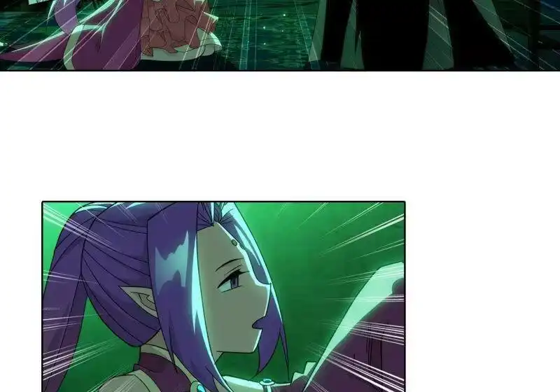 第863话遗迹真容-斗破苍穹(旧版)_h-天蚕土豆 / 周洪滨 / 任翔 / 知音漫客（第3张）
