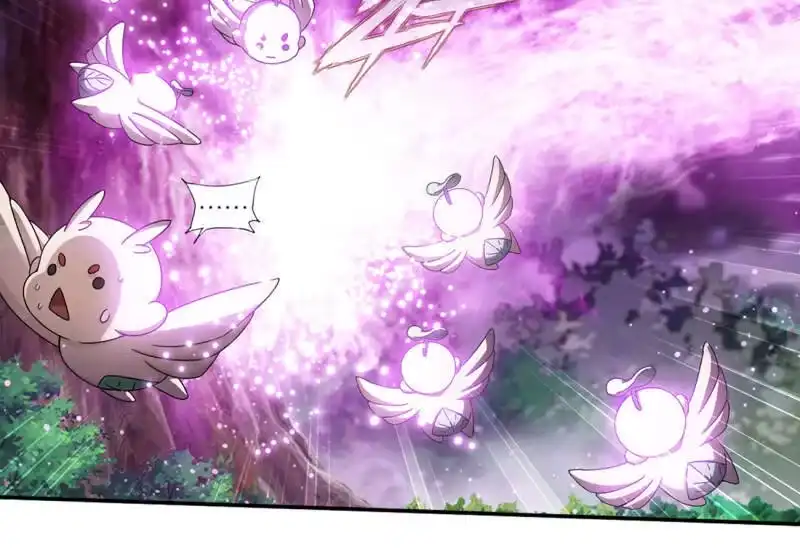 第866话魂婴幻境-斗破苍穹(旧版)_h-天蚕土豆 / 周洪滨 / 任翔 / 知音漫客（第10张）