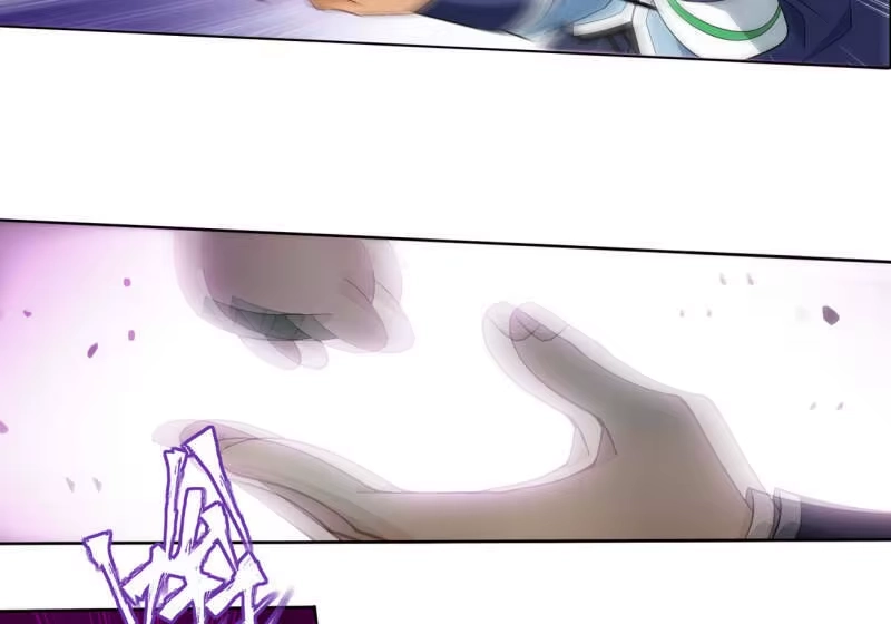 第866话魂婴幻境-斗破苍穹(旧版)_h-天蚕土豆 / 周洪滨 / 任翔 / 知音漫客（第17张）