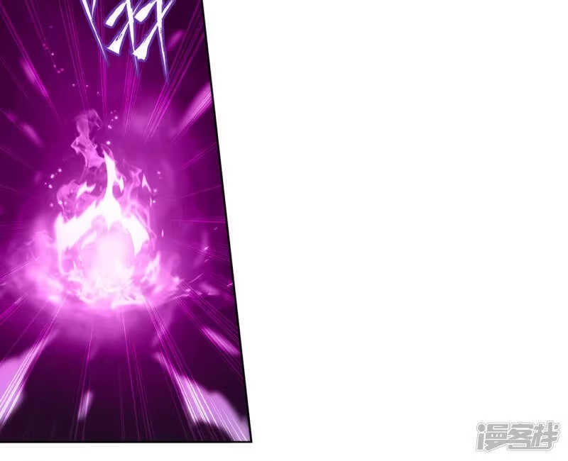 第866话魂婴幻境-斗破苍穹(旧版)_h-天蚕土豆 / 周洪滨 / 任翔 / 知音漫客（第18张）