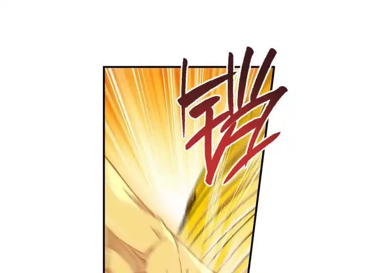 第868话凰轩的实力-斗破苍穹(旧版)_h-天蚕土豆 / 周洪滨 / 任翔 / 知音漫客（第11张）