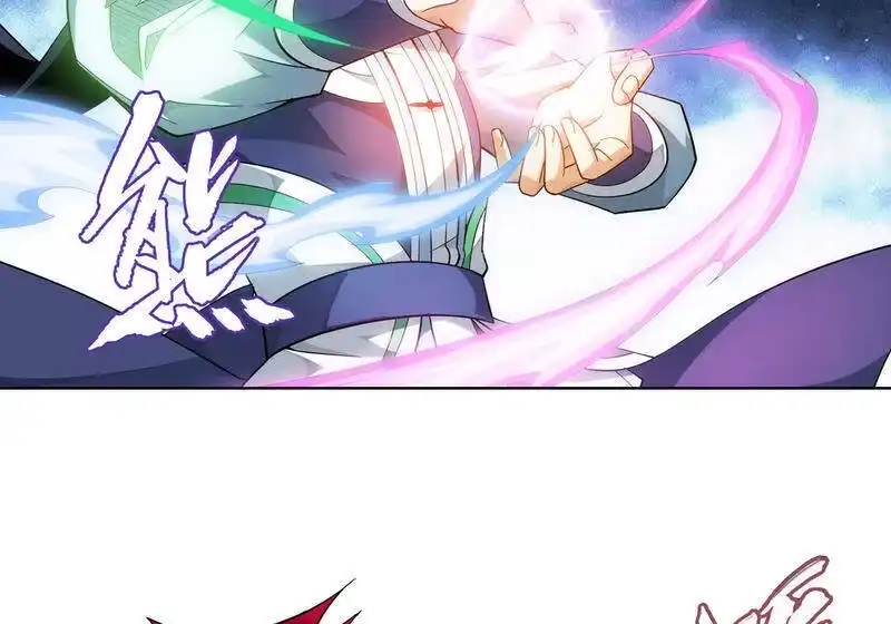 第872话奇怪的卷轴-斗破苍穹(旧版)_h-天蚕土豆 / 周洪滨 / 任翔 / 知音漫客（第12张）