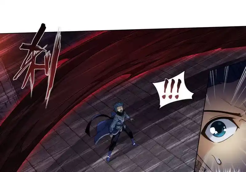 第873话斗圣复活-斗破苍穹(旧版)_h-天蚕土豆 / 周洪滨 / 任翔 / 知音漫客（第14张）
