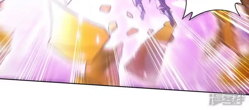 第877话黑龙-斗破苍穹(旧版)_h-天蚕土豆 / 周洪滨 / 任翔 / 知音漫客（第12张）