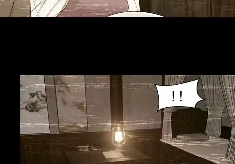第884话花玉-斗破苍穹(旧版)_h-天蚕土豆 / 周洪滨 / 任翔 / 知音漫客（第14张）
