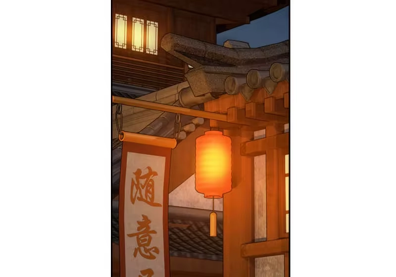 第900话神品血脉-斗破苍穹(旧版)_h-天蚕土豆 / 周洪滨 / 任翔 / 知音漫客（第11张）