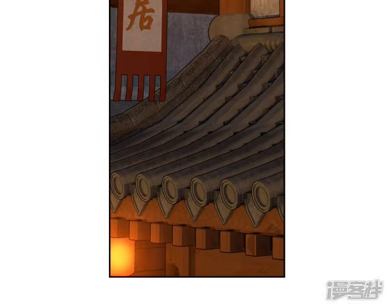 第900话神品血脉-斗破苍穹(旧版)_h-天蚕土豆 / 周洪滨 / 任翔 / 知音漫客（第12张）