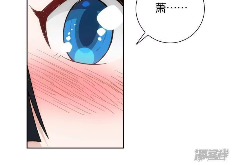 第902话第二层-斗破苍穹(旧版)_h-天蚕土豆 / 周洪滨 / 任翔 / 知音漫客（第14张）