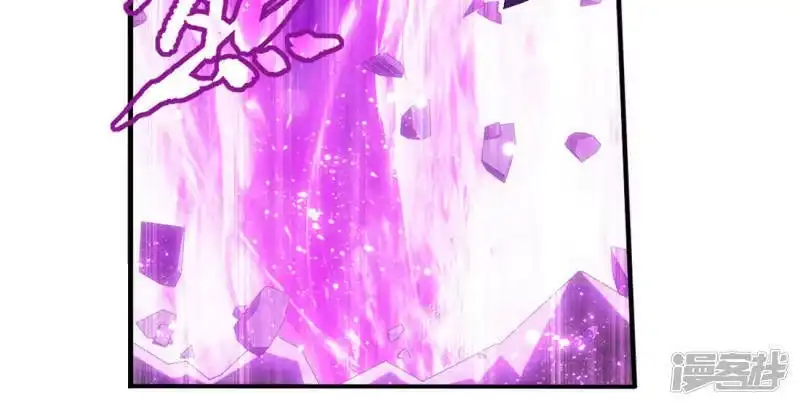 第906话血刀圣者-斗破苍穹(旧版)_h-天蚕土豆 / 周洪滨 / 任翔 / 知音漫客（第10张）