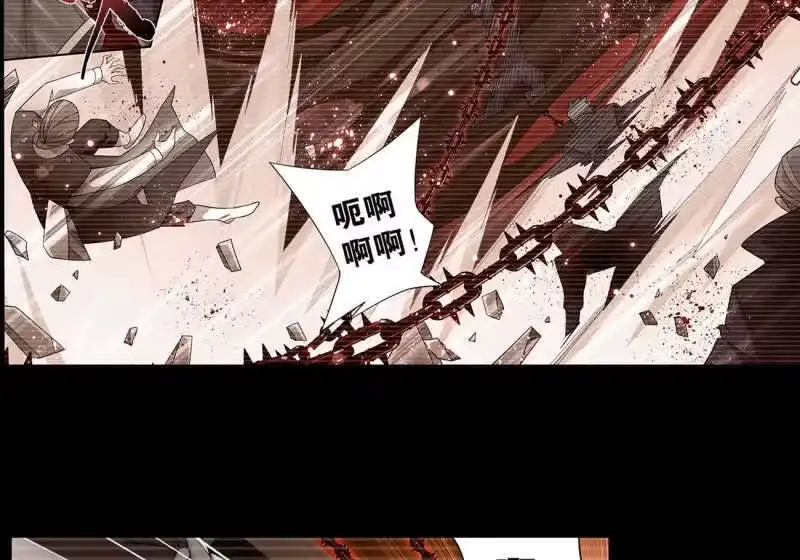 第909话魂天帝-斗破苍穹(旧版)_h-天蚕土豆 / 周洪滨 / 任翔 / 知音漫客（第11张）