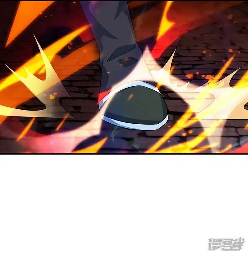 第105话圣胎境之威-独步逍遥_h-掌阅（第1张）