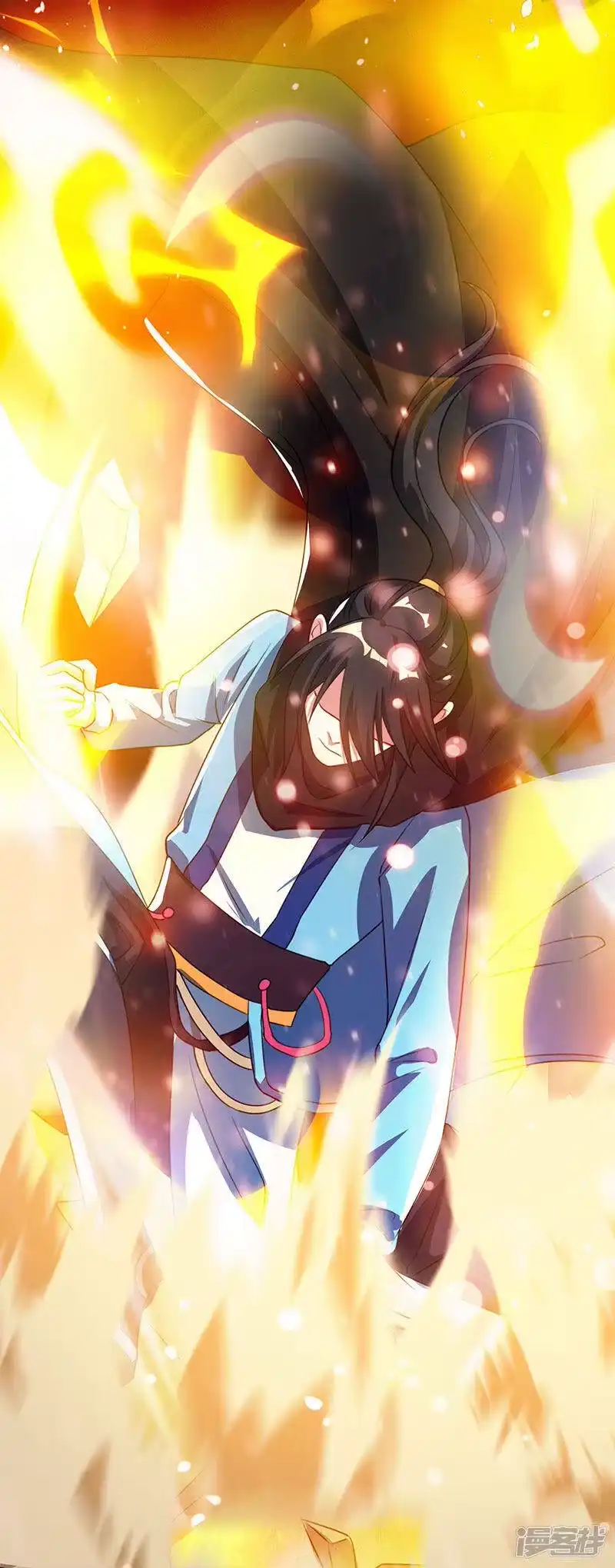 第107话四象弑天阵-独步逍遥_h-掌阅（第9张）