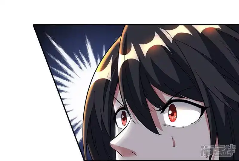 第116话海岛骷髅-独步逍遥_h-掌阅（第2张）