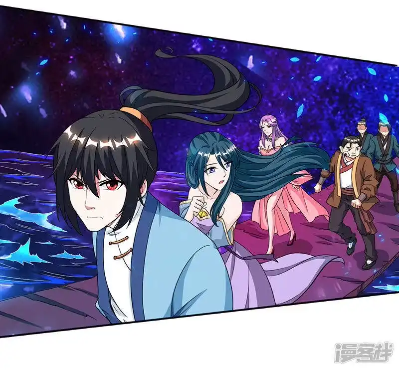 第116话海岛骷髅-独步逍遥_h-掌阅（第1张）