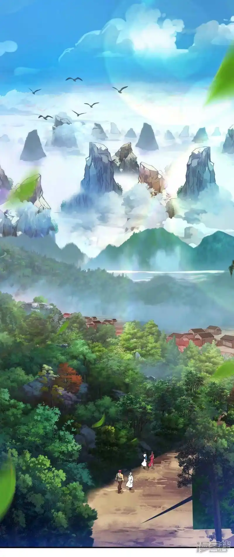 第148话救人-独步逍遥_h-掌阅（第4张）