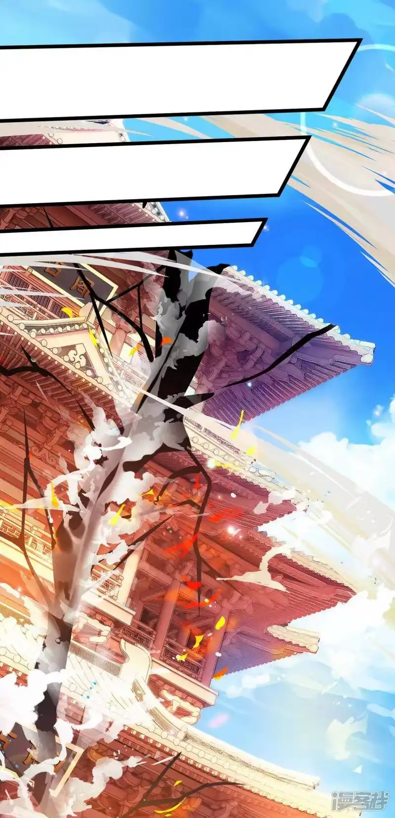 第157话我选第三个-独步逍遥_h-掌阅（第11张）