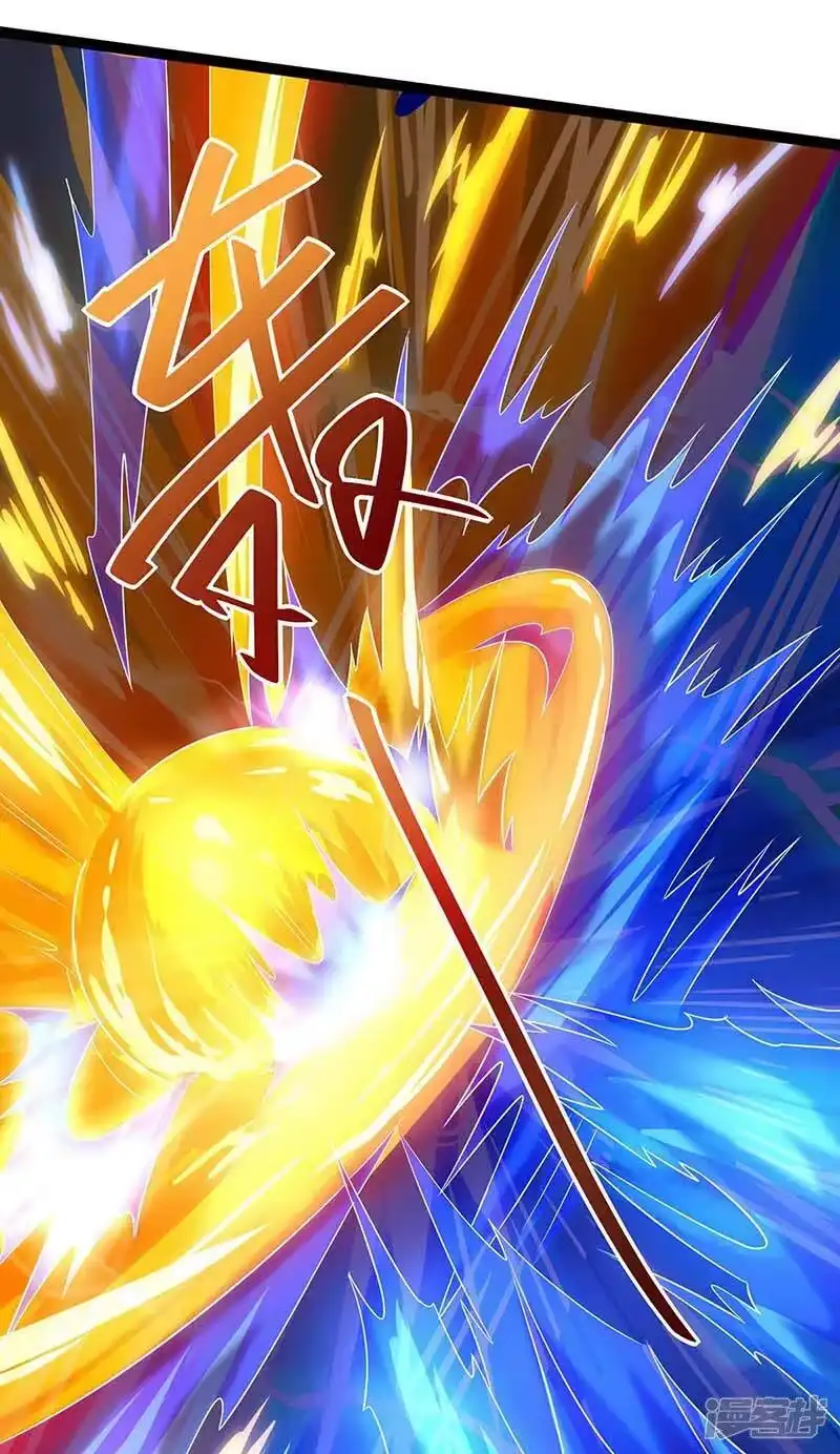 第173话看看你身后-独步逍遥_h-掌阅（第4张）