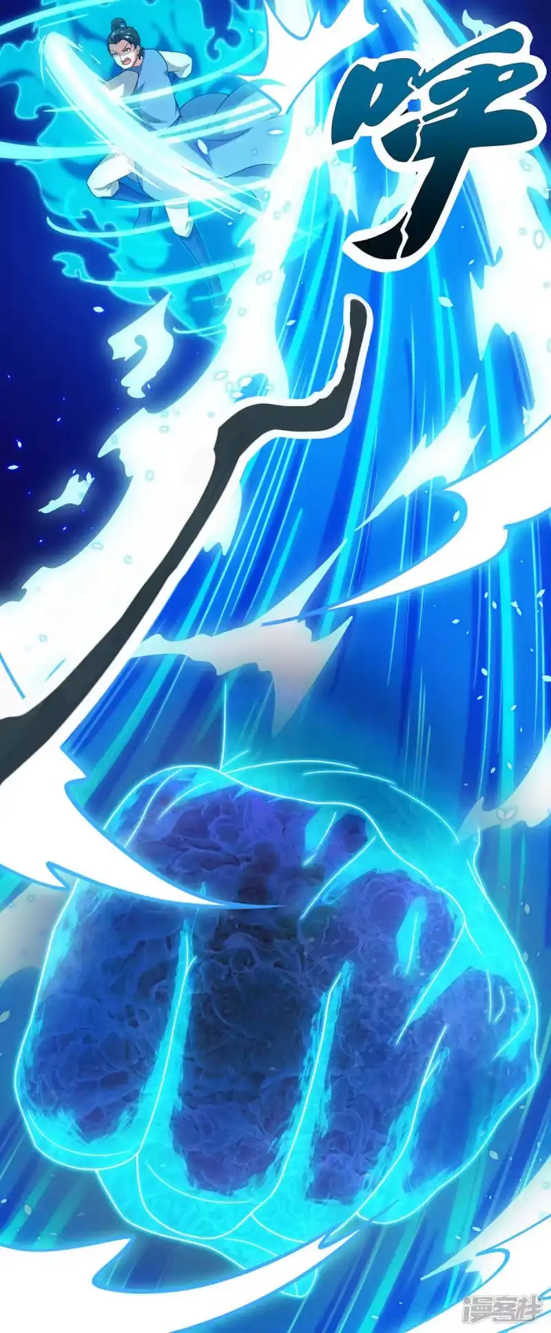 第178话当世无敌-独步逍遥_h-掌阅（第8张）
