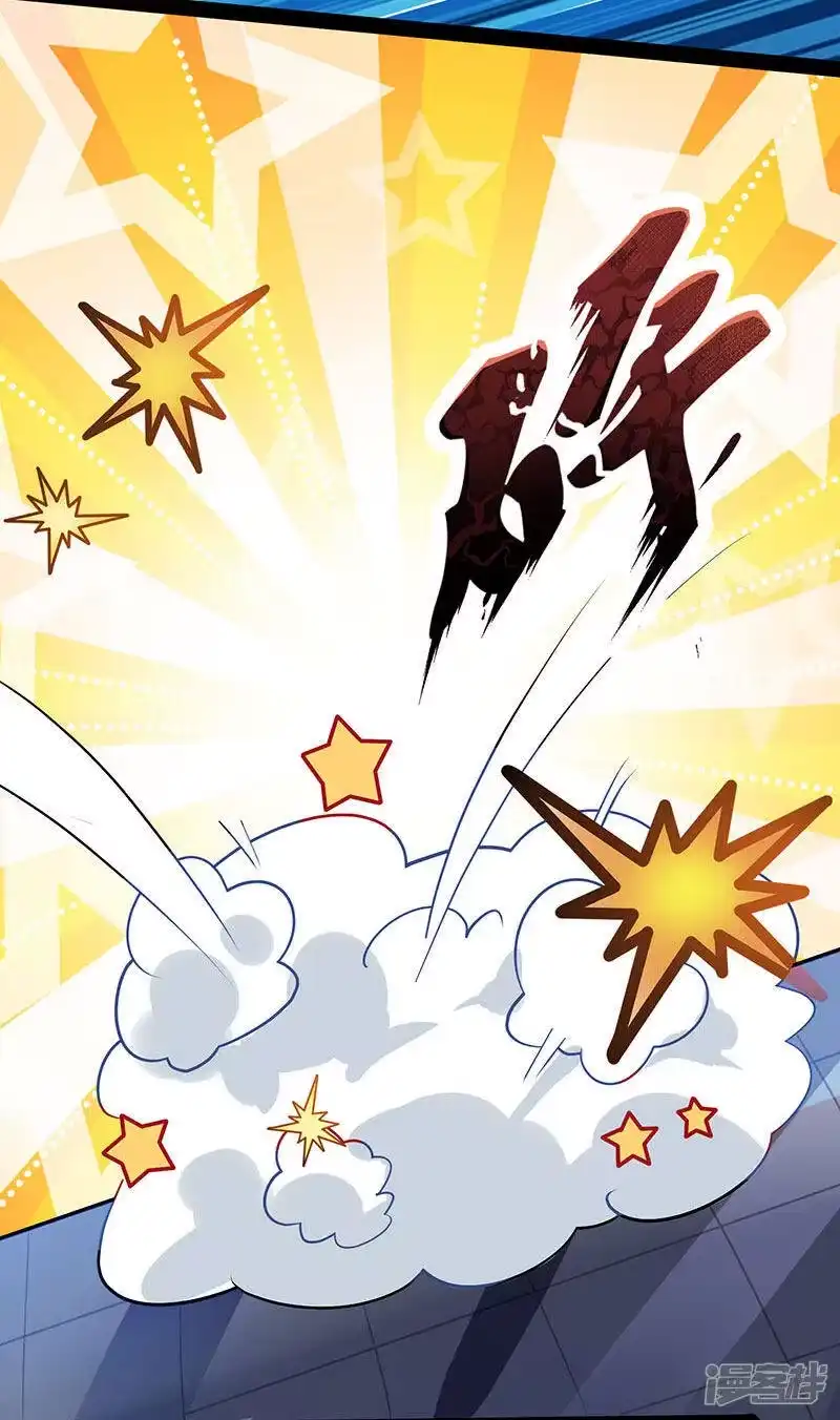第18话灭世天雷-独步逍遥_h-掌阅（第2张）