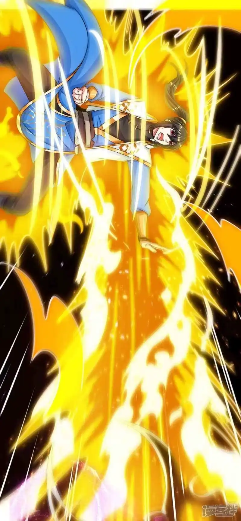 第188话黑焱王-独步逍遥_h-掌阅（第4张）
