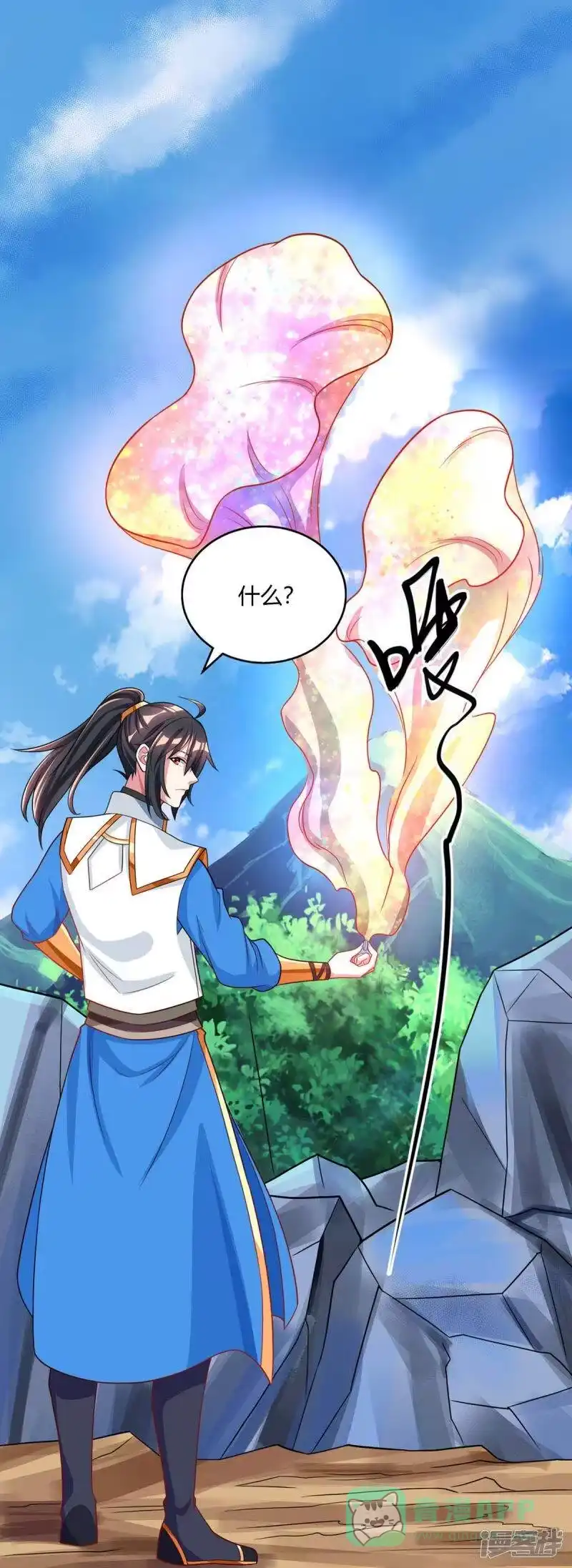 第204话敬酒不吃吃罚酒-独步逍遥_h-掌阅（第5张）