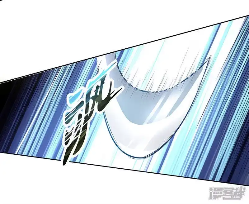 第2话这堂我拜定了-独步逍遥_h-掌阅（第9张）